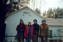 На станции Кундыш, 17.10.1996