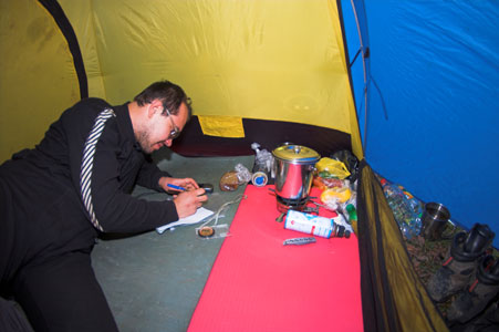 Последняя ночевка в палатке (10.01.07)