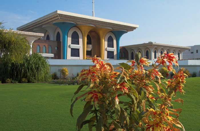 Al Alam Palace